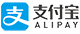 支付宝